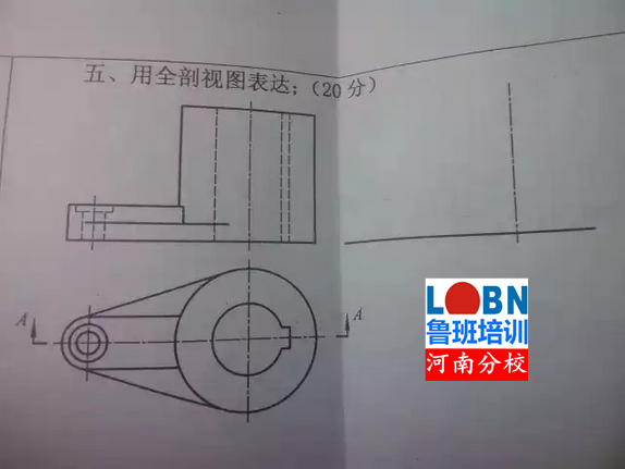 河南魯班培訓(xùn)